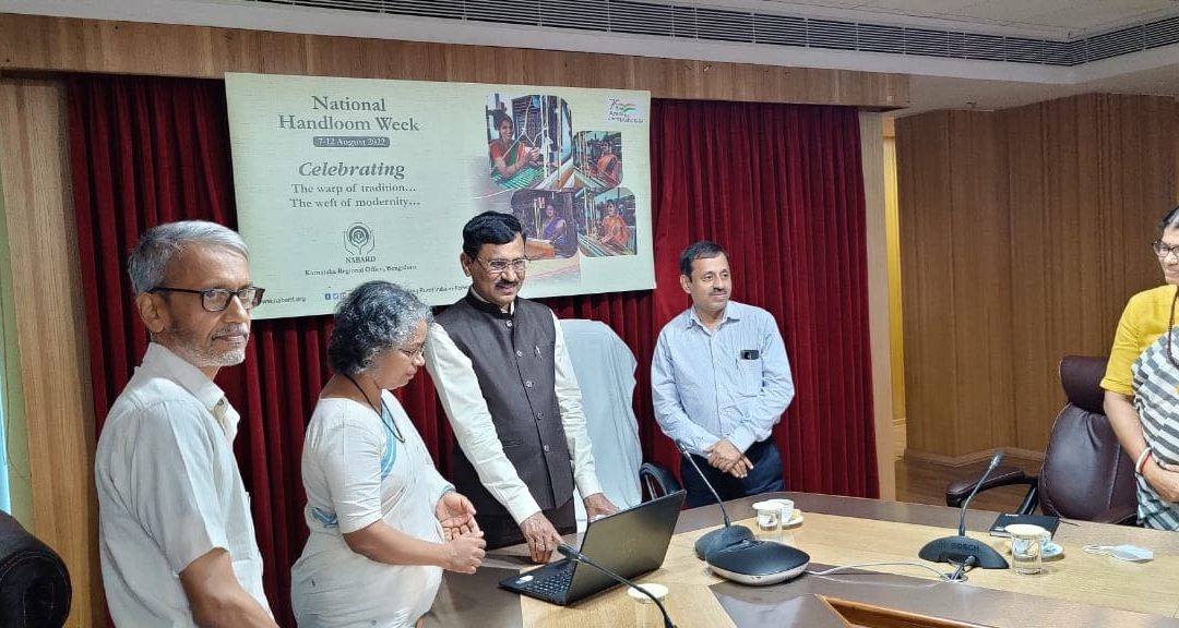 Mr. T. Ramesh, CGM, NABARD Inaugurated the website for Udupi Saree