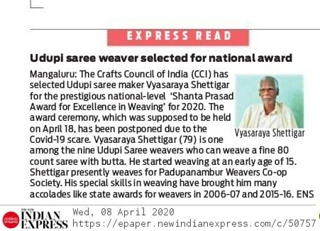 Udupi saree weaver selected for national award