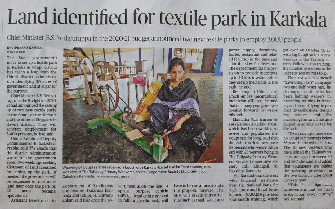 Land identified for textile park in karkala