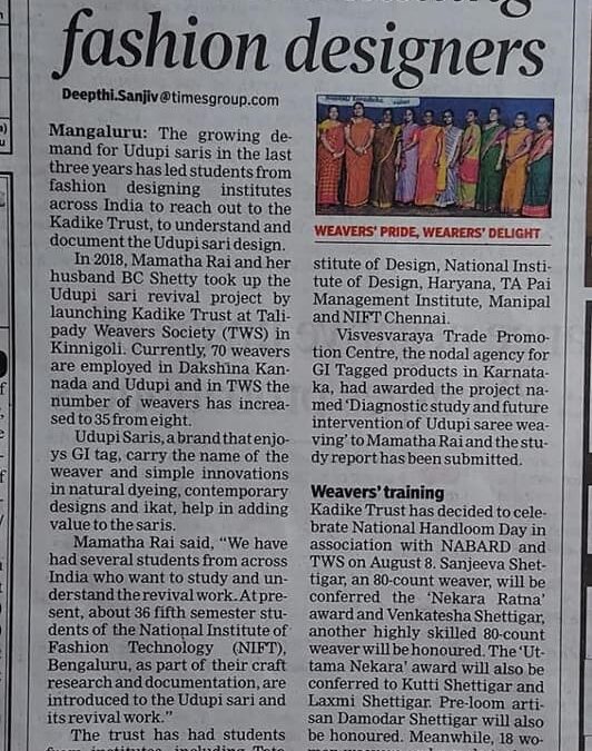 Udupi sari revival attracts budding fashion designers