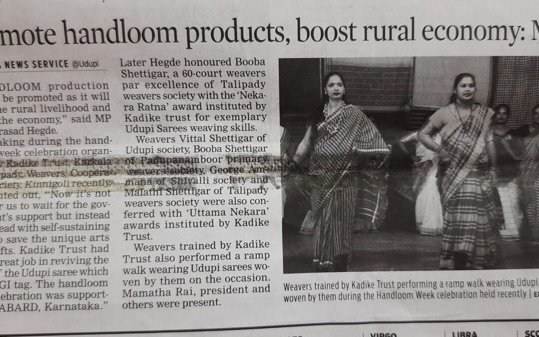 Pormote handloom products,boost rural economy:MP